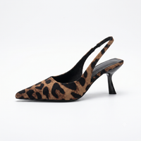 Savannah Print