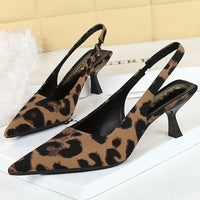 Savannah Print